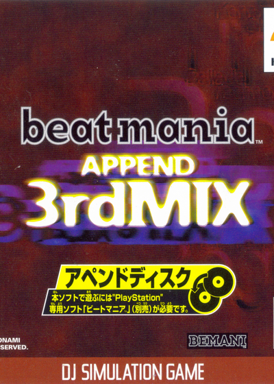 Profile picture of beatmania APPEND 3rdMIX
