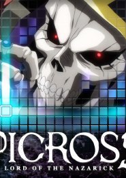 Profile picture of PICROSS LORD OF THE NAZARICK