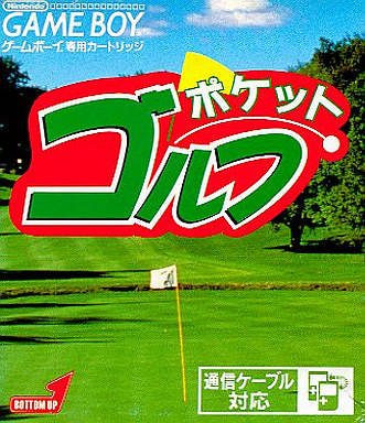 Image of Pocket Golf