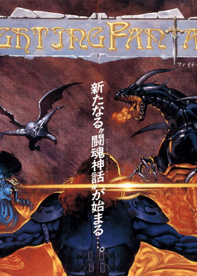 Profile picture of Hippodrome Profile picture of Hippodrome