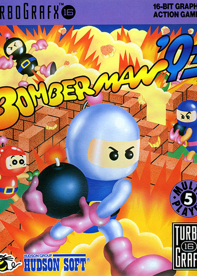 Profile picture of Bomberman '93 Profile picture of Bomberman '93