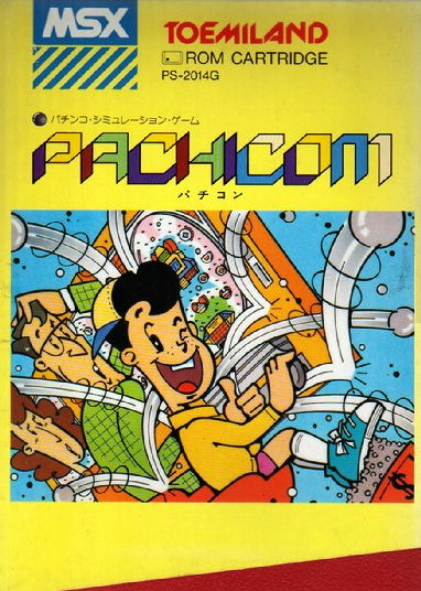 Profile picture of Pachicom