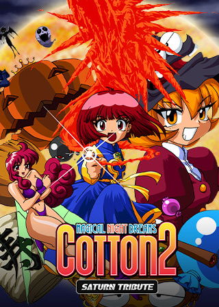 Profile picture of COTTOn 2 - Saturn Tribute