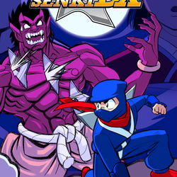 Image of Ninja Senki DX