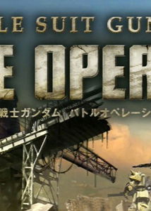 Profile picture of Mobile Suit Gundam: Battle Operation