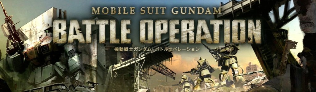Image of Mobile Suit Gundam: Battle Operation