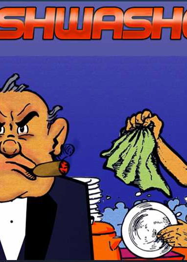 Profile picture of Dishwasher Profile picture of Dishwasher