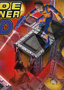 Profile picture of Lode Runner 3-D