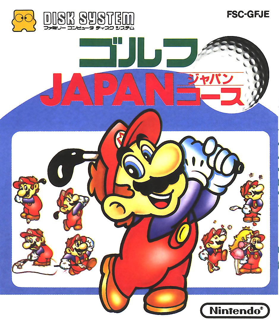 Image of Family Computer Golf: Japan Course