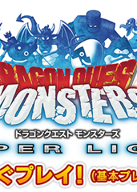 Profile picture of Dragon Quest Monsters: Super Light