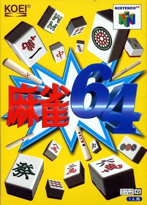 Image of Mahjong 64