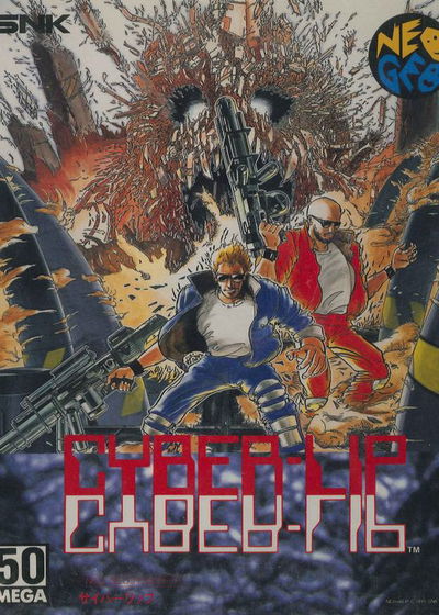 Profile picture of Cyber-Lip Profile picture of Cyber-Lip