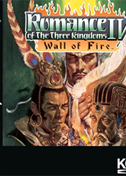 Profile picture of Romance of the Three Kingdoms IV: Wall of Fire