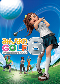 Profile picture of Everybody's Golf 6