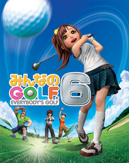 Image of Everybody's Golf 6