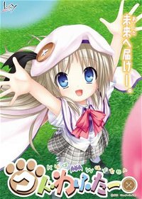 Profile picture of Kud Wafter