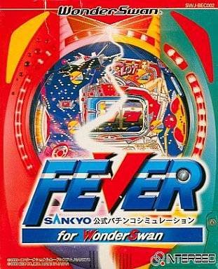 Image of Fever Sankyo Koushiki Pachinko Simulation for WonderSwan