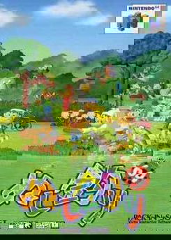 Profile picture of Nushi Tsuri 64 Profile picture of Nushi Tsuri 64