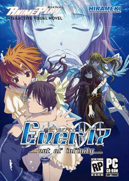 Profile picture of Ever17: The Out of Infinity