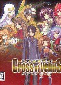Profile picture of Dengeki Gakuen RPG: Cross of Venus