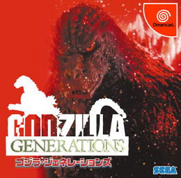 Image of Godzilla Generations