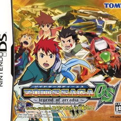 Image of Zoids Saga DS: Legend of Arcadia