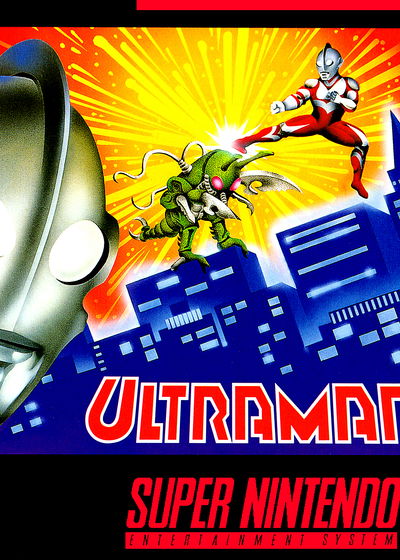 Profile picture of Ultraman: Towards the Future