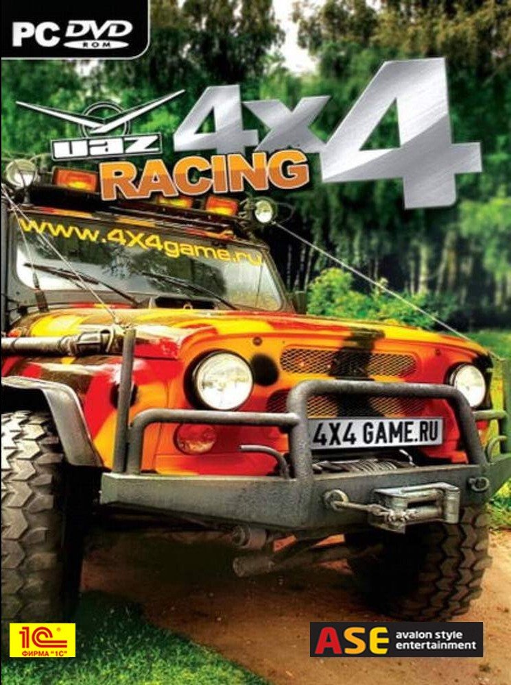 Image of UAZ Racing 4x4
