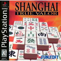 Image of Shanghai: True Valor