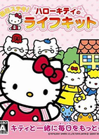 Profile picture of Everyday is Wonderful! Hello Kitty Life Kit