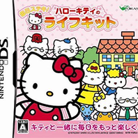 Image of Everyday is Wonderful! Hello Kitty Life Kit Image of Everyday is Wonderful! Hello Kitty Life Kit
