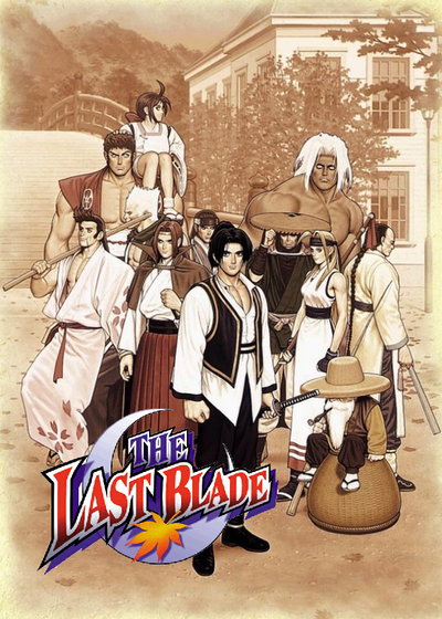 Profile picture of Last Blade Profile picture of Last Blade