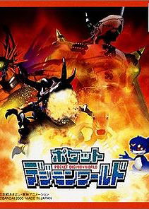 Profile picture of Pocket Digimon World