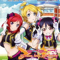 Image of Love Live! School idol paradise Vol.2 BiBi Unit