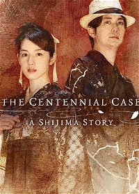 Profile picture of The Centennial Case : A Shijima Story