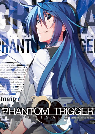 Profile picture of Grisaia Phantom Trigger Vol.6 Profile picture of Grisaia Phantom Trigger Vol.6