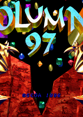 Profile picture of Columns 97 Profile picture of Columns 97