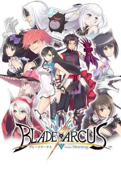 Profile picture of Blade Arcus from Shining