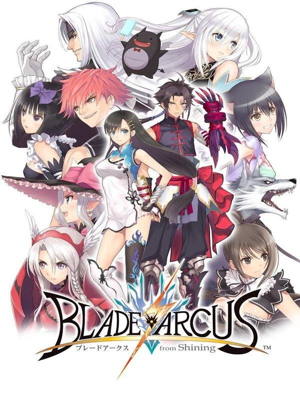 Image of Blade Arcus from Shining
