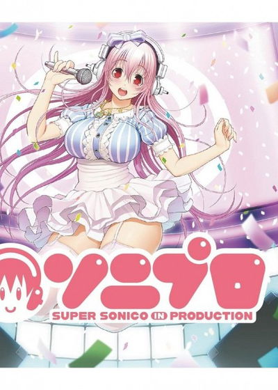 Profile picture of SoniPro: Super Sonico in Production