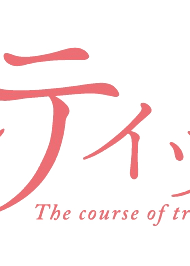 Profile picture of Fortissimo Profile picture of Fortissimo