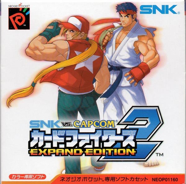 Image of SNK vs Capcom Cardfighters Clash 2: Expand Edition