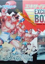 Profile picture of Exciting Boxing Profile picture of Exciting Boxing