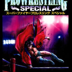 Image of Super Fire Pro Wrestling Special