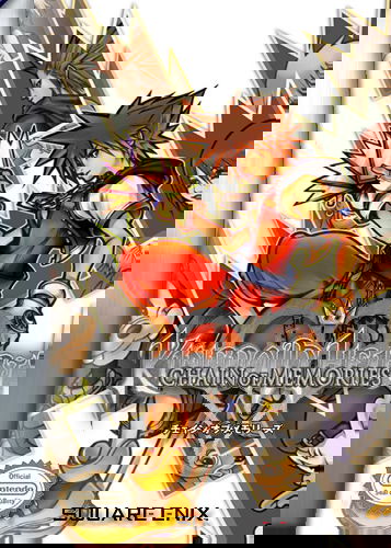 Profile picture of Kingdom Hearts: Chain of Memories Profile picture of Kingdom Hearts: Chain of Memories