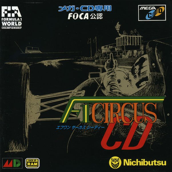 Image of F1 Circus CD