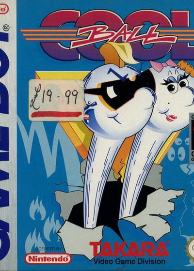 Profile picture of Cool Ball