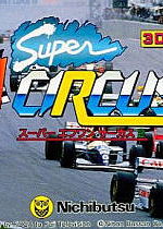 Profile picture of Super F1 Circus 2
