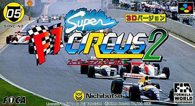 Image of Super F1 Circus 2
