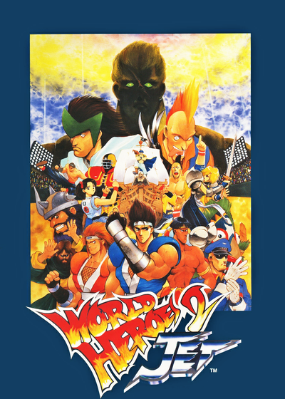 Profile picture of World Heroes 2 Jet Profile picture of World Heroes 2 Jet